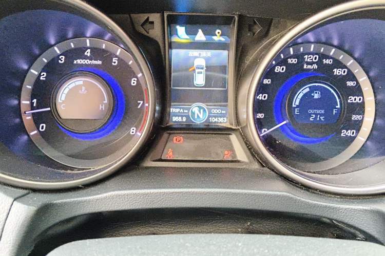 Used CHANGAN CS75 2016 1.8T Automatic Elite Model China V Standard