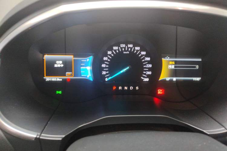 Used Ford Edge 2016 EcoBoost 245 Two-Wheel-Drive Titanium 7-Seater
