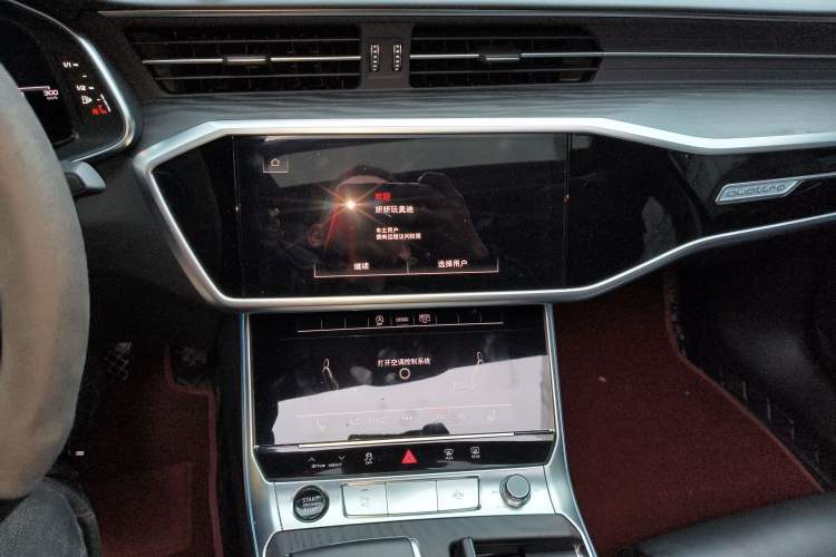 Used Audi A6L 2024 45 TFSI quattro Prestige Elegant Edition
