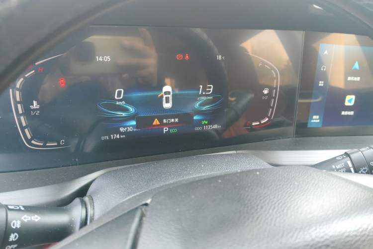 Used CHANGAN CS75 PLUS 2020 2.0T Automatic Pilot Version