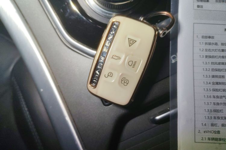 Used Land Rover Range Evoque 2018 240 PS SE Smart Brilliance Edition
