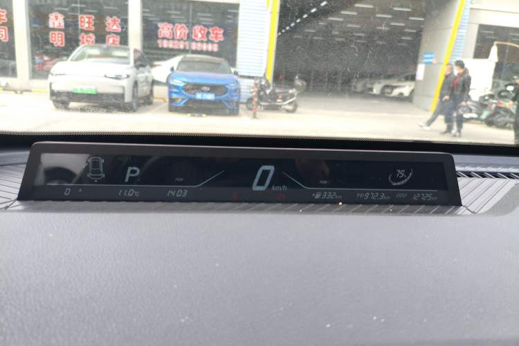 Used NETA AYA 2023 401
