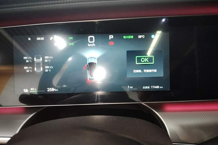 Used BYD Sealion 07 EV 2024 610 Zhihang Edition
