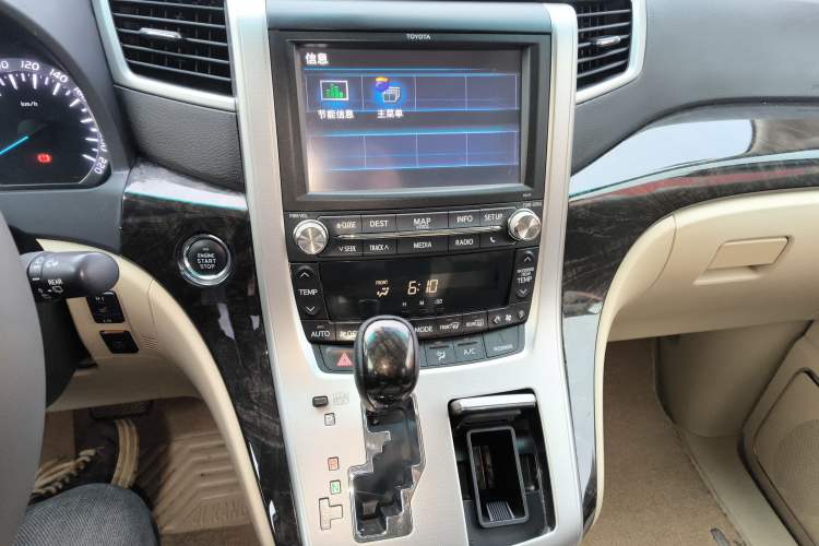 Used Toyota Alphard 2011 3.5L Luxury Edition Audio And AC Panel