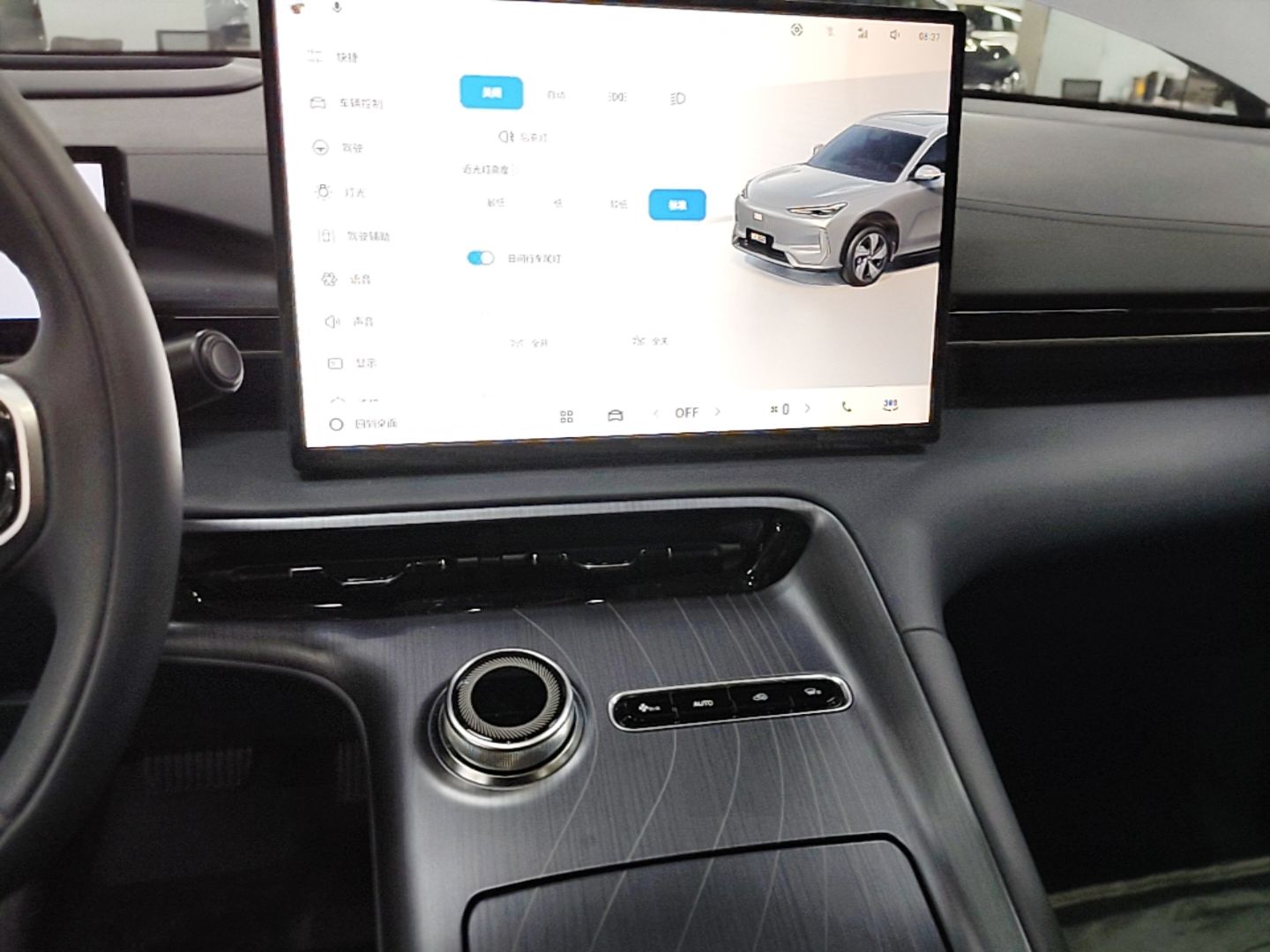Geely Galaxy E5 2024 530 km Exploration+ Version — снимка 17