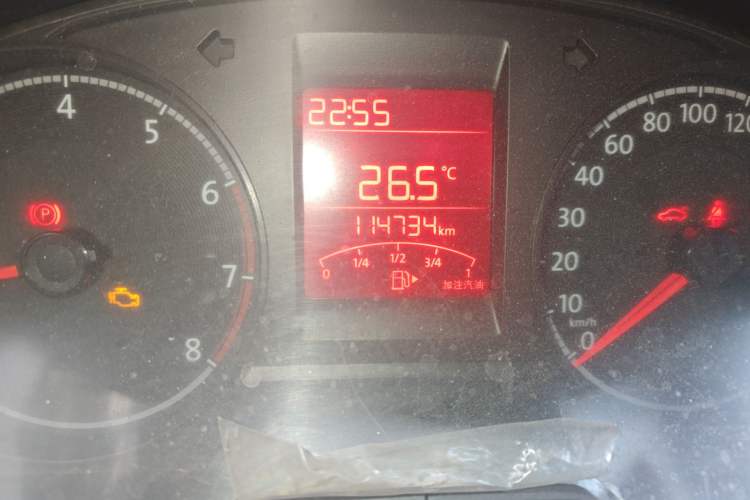 Used Volkswagen Santana 2021 1.5L Manual Fashion Edition
