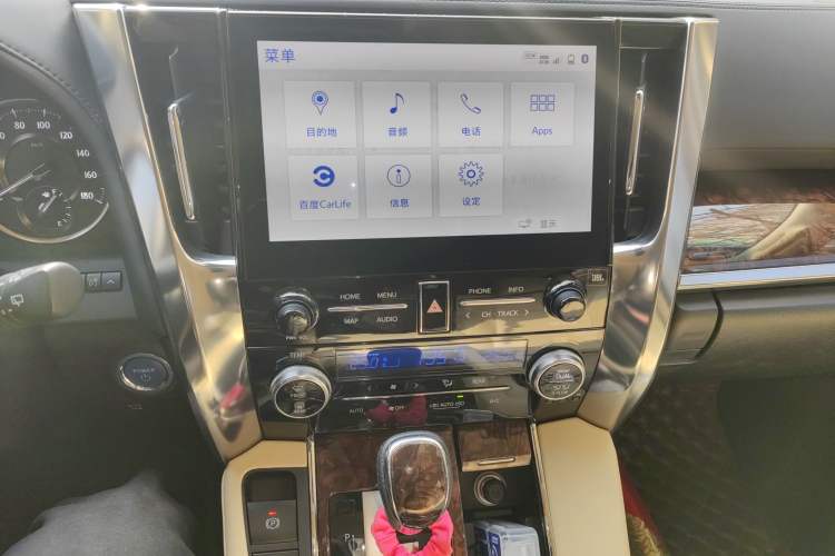 Used Toyota Alphard 2021 Dual-Engine 2.5L Luxury Edition