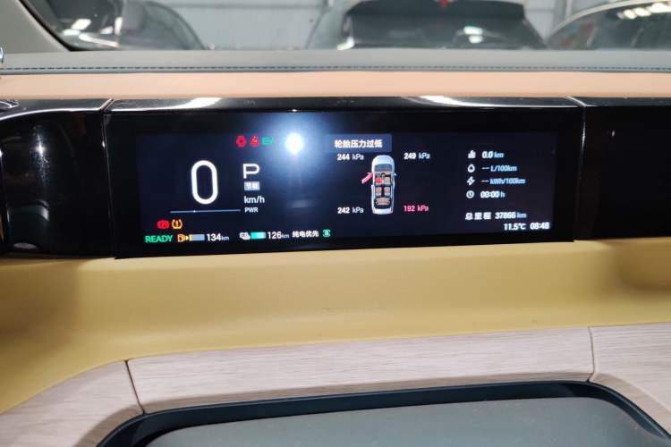 Used GAC Trumpchi E8 New Energy 2024 150km MAX