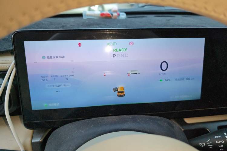 Used Baojun Spark 2023 Intelligent Premium Edition