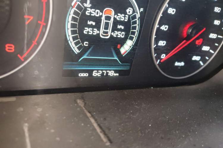 Used BYD Qin 2019 1.5L Automatic Prestige Model
