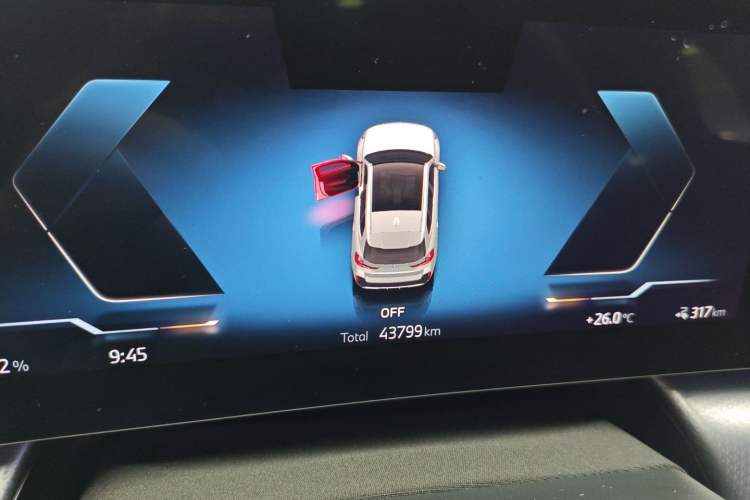 Used BMW iX1 2023 eDrive25L M Sport Package