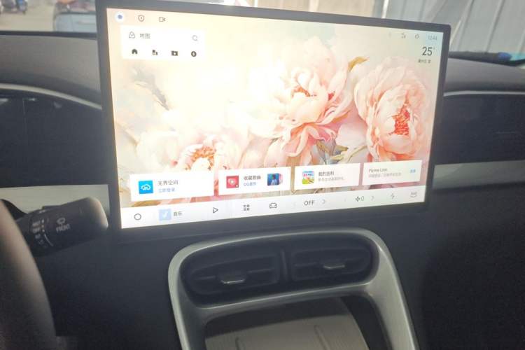 Used Geely Galaxy Geome 2026 Model 310km Dream Edition