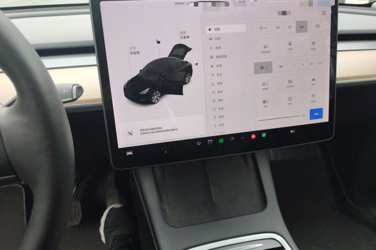 Used Tesla Model Y 2021 Standard Range Rear-Wheel Drive Version