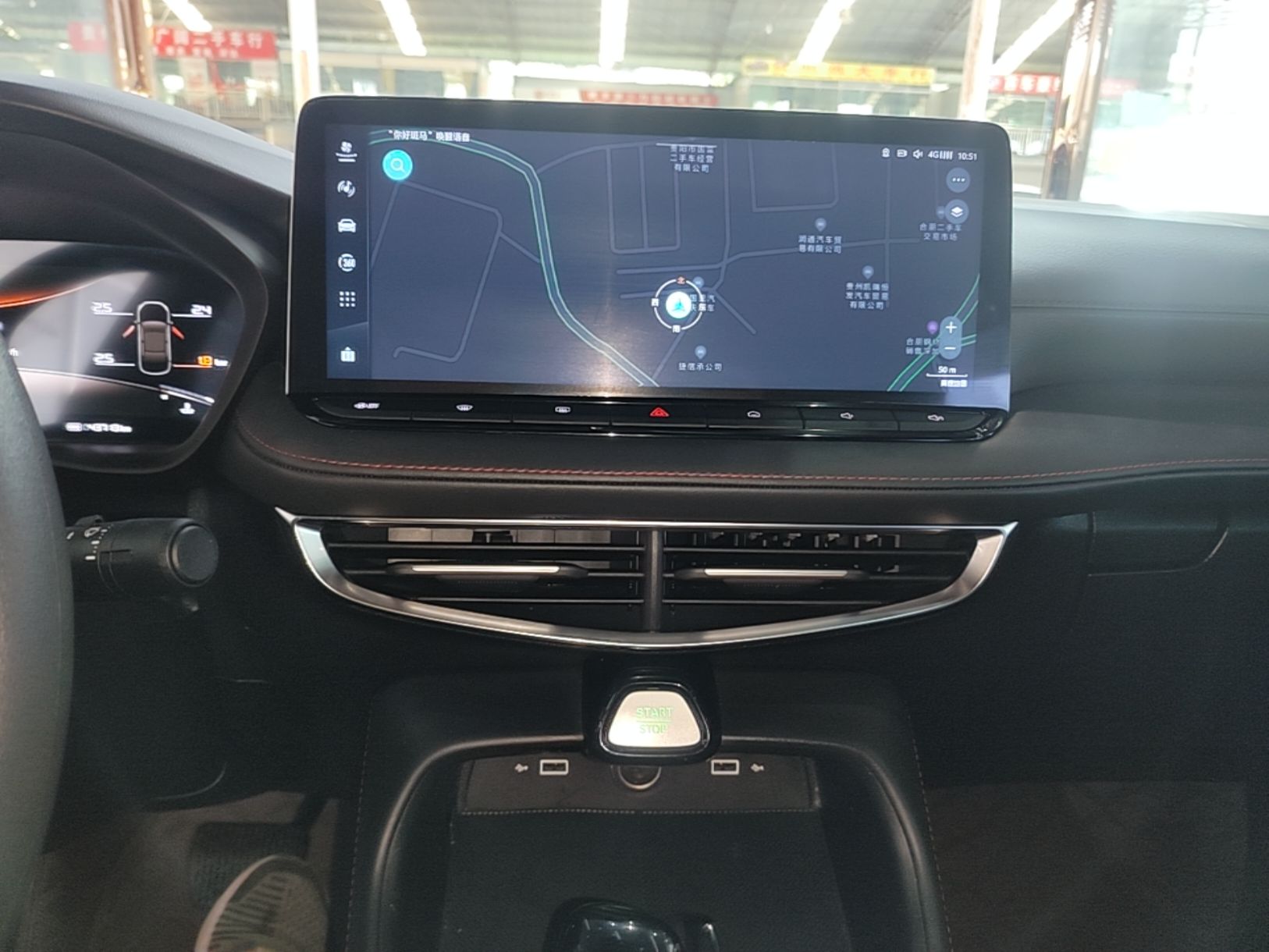 MG 5 2026 Model 180DVVT Global Luxury Edition — снимка 18