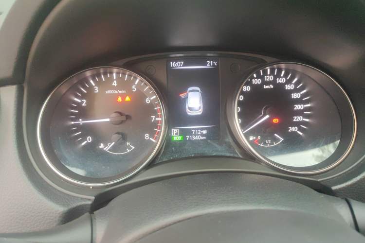 Used Nissan Qashqai 2022 2.0L CVT XV Smart Enjoyment Version