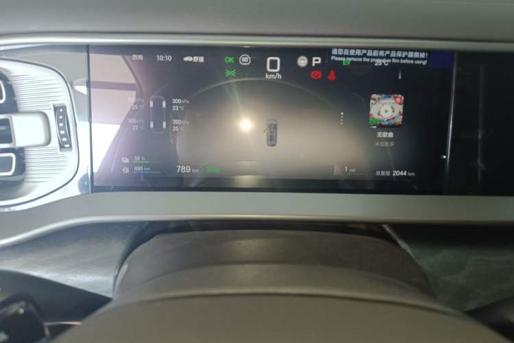 Used Denza D9 2025 Model DM-i Four-Wheel Drive Prestige Edition
