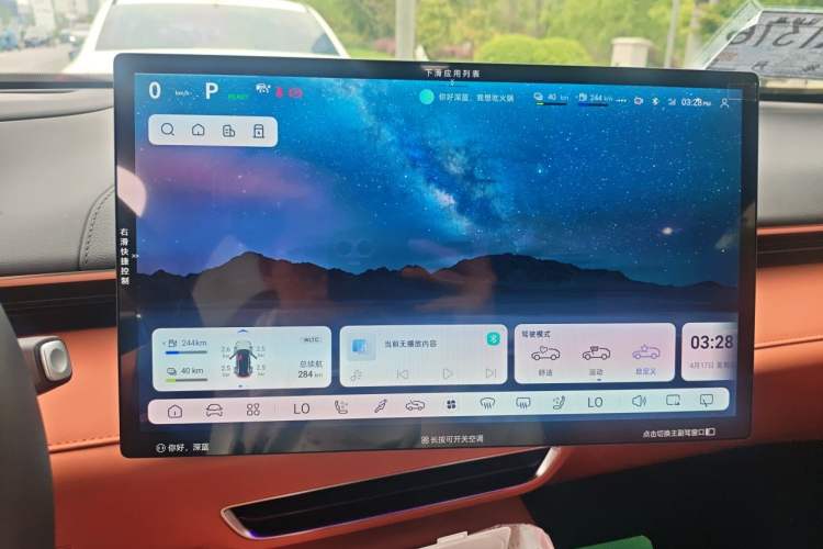 Used Deepal S07 2023 200Max Range-Extended Version
