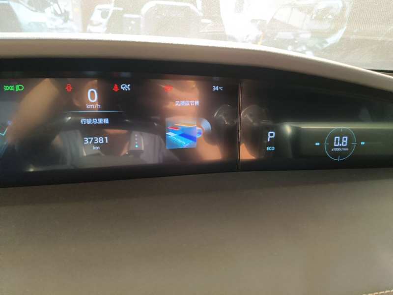 Used CHANGAN UNI-K 2021 2.0T Luxury Version — 11