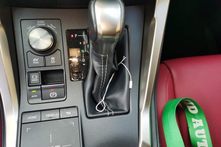 Used Lexus NX 2020 300h Front-Drive FENGSHANG Version China VI Standard
