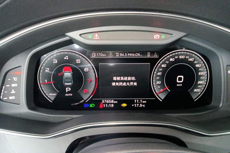 Used Audi A6L 2021 45 TFSI Prestige Dynamic Edition Instrument Cluster