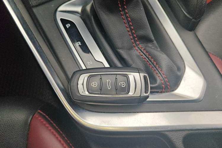 Used Geely Auto Vision X3 2021 PRO 1.5L CVT Deluxe Model Vehicle Key