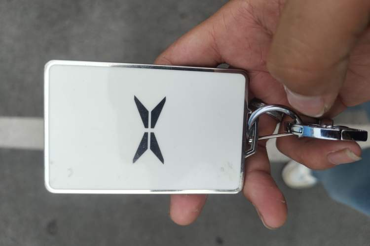 Used XPeng P7 2020 670N Vehicle Key