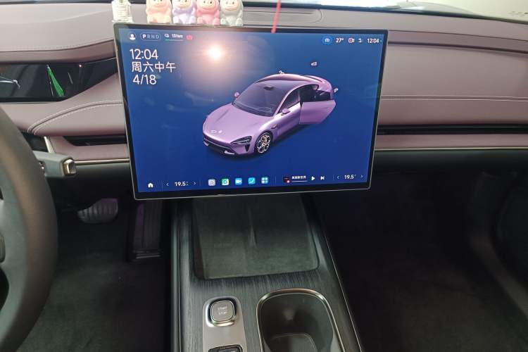 Used Xiaomi Auto SU7 2024 Rear-Drive Ultra-Long Range Advanced Pro-Level Intelligent Driving Version