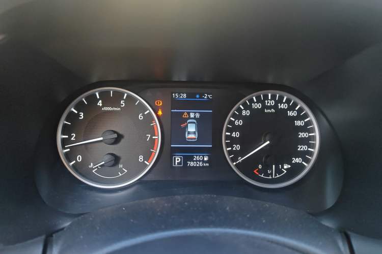 Used Nissan Sylphy 2020 Revised 1.6L XE CVT Comfort Edition
