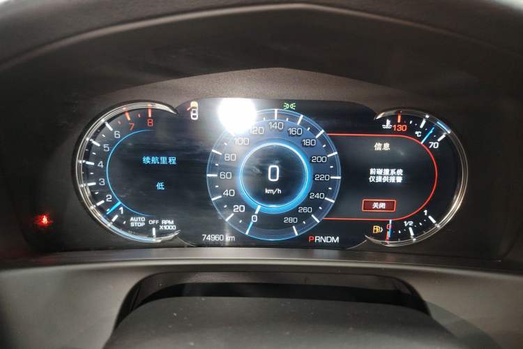 Used Cadillac CT6 2017 28T Luxury Model
