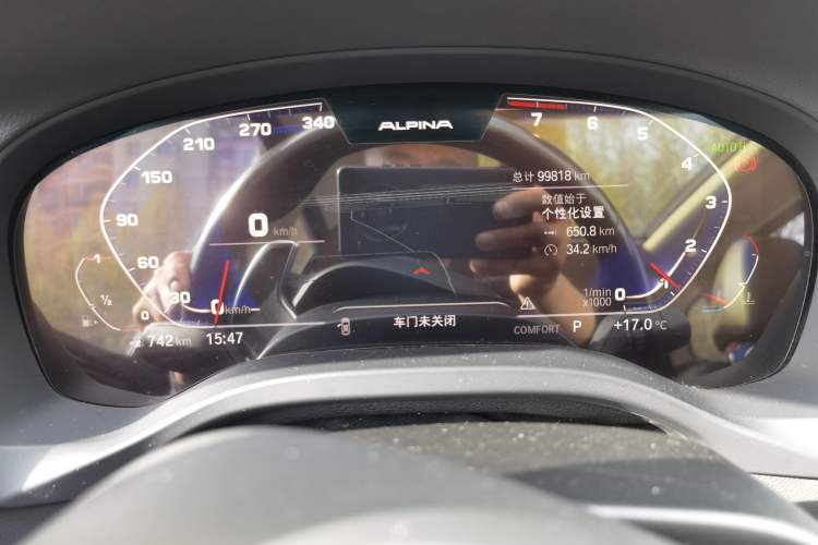 Used BMW X3 2020 xDrive30i Luxury Model with M Sport Package Instrument Cluster