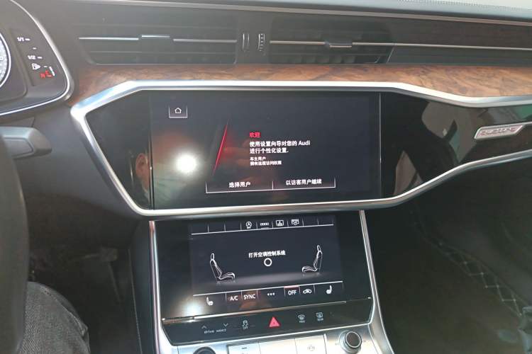 Used Audi A6L 2023 55 TFSI quattro Prestige Dynamic Edition
