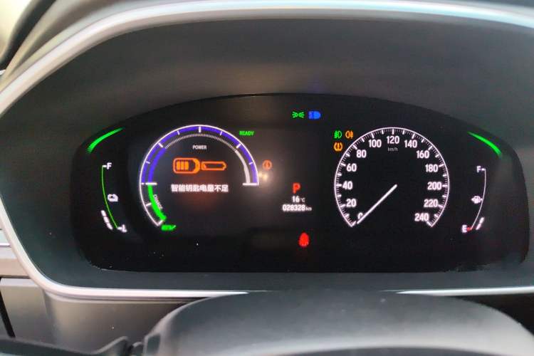 Used Honda Elysion 2022 2.0L eHEV Luxury First Edition