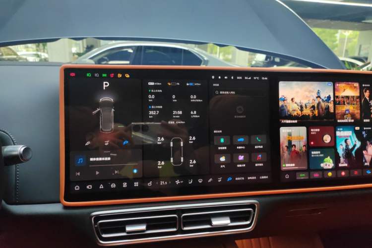 Used Li Auto L7 2023 Pro Model