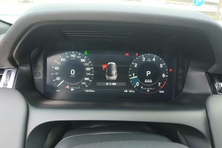 Used Land Rover Discovery Sport 2021 249 PS R-Dynamic S Performance Edition Instrument Cluster