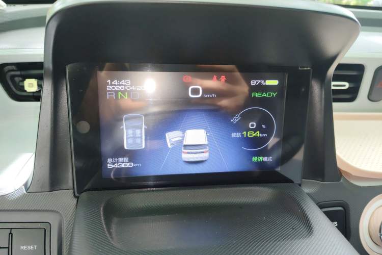 Used Wuling Hongguang MINIEV 2021 Macaron Premium Model – Lithium Iron Phosphate
