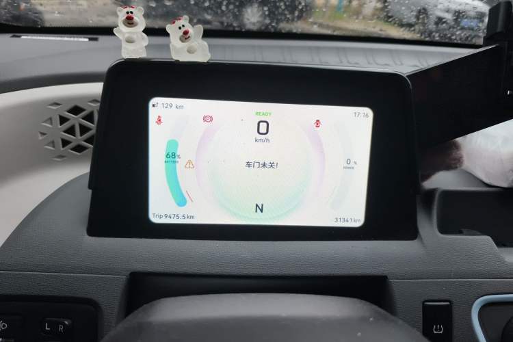 Used Dongfeng Fengon MINIEV 2022 Shishi Style Luxury Version Instrument Cluster