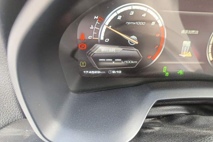 Used Wey VV7 2017 2.0T Flagship Model Odometer Close Up