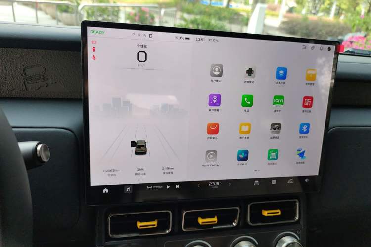 Used iCAR V23 2025 401 Two-Wheel Drive Advanced Edition Instrument Cluster