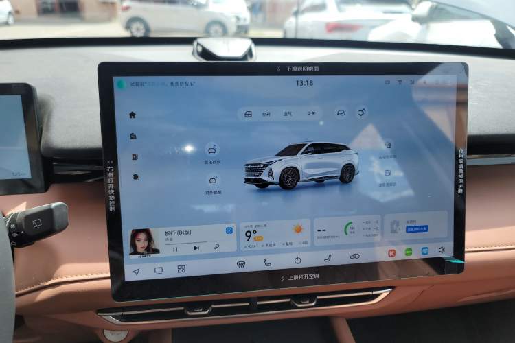 Used CHANGAN UNI-Z New Energy 2024 Blue Whale Smart Electric iDD 125km Beyond Edition
