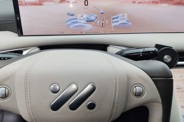 Used IM L6 2024 Max Standard Edition
