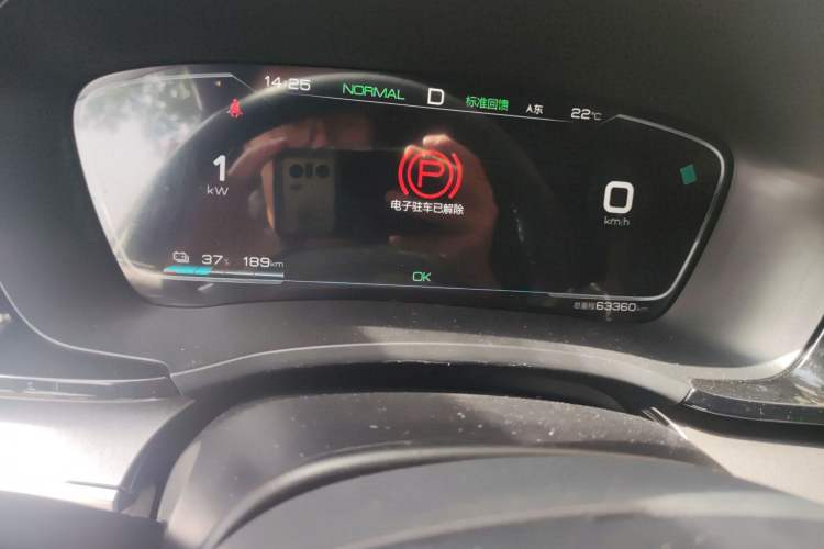 Used BYD Song PLUS New Energy 2021 EV Deluxe Model Instrument Cluster