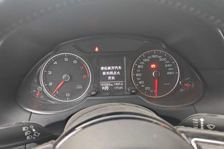 Used Audi Q5 2016 40 TFSI Technology Edition