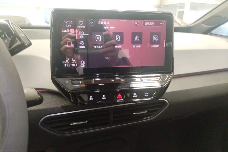 Used Volkswagen ID.3 2022 Pro Smart Edition
