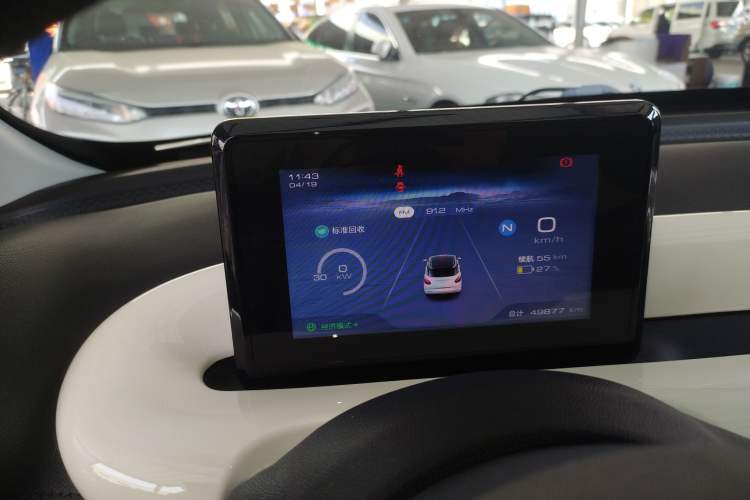 Used Wuling Bingo 2023 203km Light Edition
