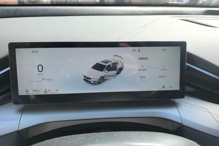 Used Geely Auto Preface 2025 Dongfang Yao 1.5TD Kunlun Edition