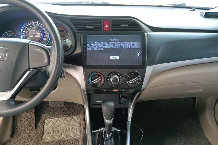 Used Honda Crider 2016 1.8L CVT Comfort Version