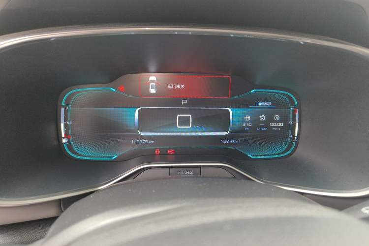 Used Citroen C5 AIRCROSS 2020 360THP Enjoyment Version Instrument Cluster