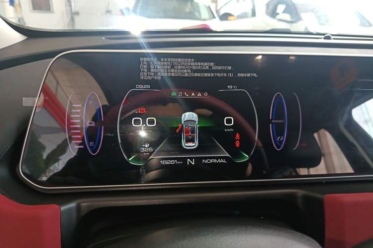 Used ORA Good Cat GT 2022 Mulan Edition 401 km Standard Range