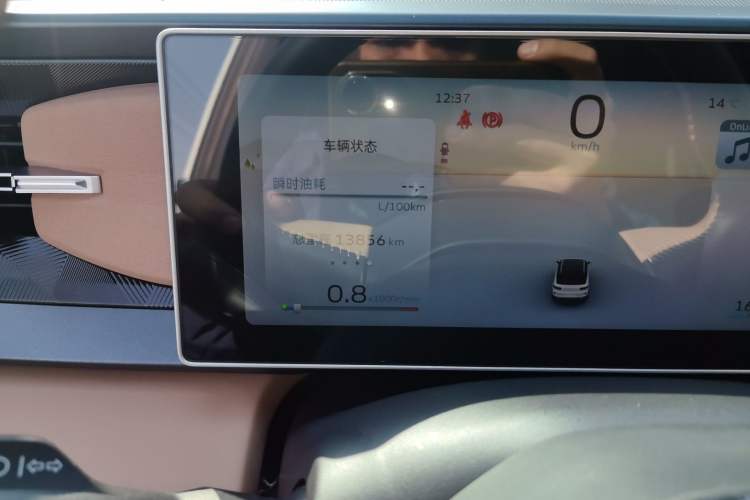 Used Geely Auto icon 2023 1.5TD Chocolate Smoothie Edition