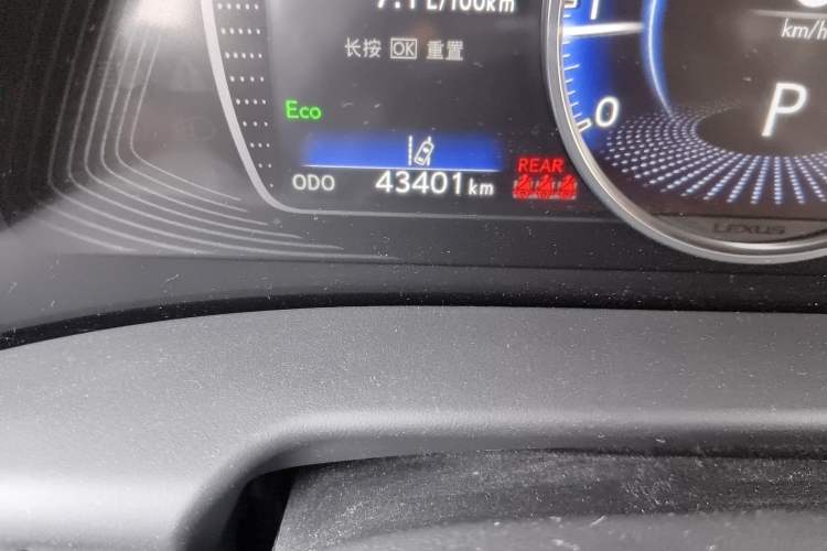 Used Lexus ES 2023 200 Excellence Edition
